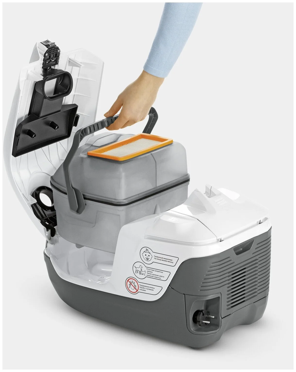 Пылесос KARCHER DS 6 Premium Plus 1.195-242.0 заказать
