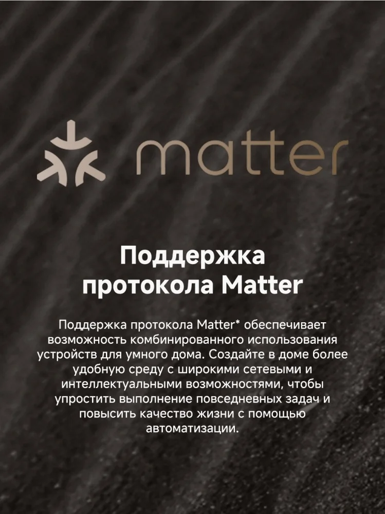 Пылесос Dreame Trouver V50 Ultra Complete (RLV72LE-1)+подарок Yandex Midi (YNDX-00054) Казахстан