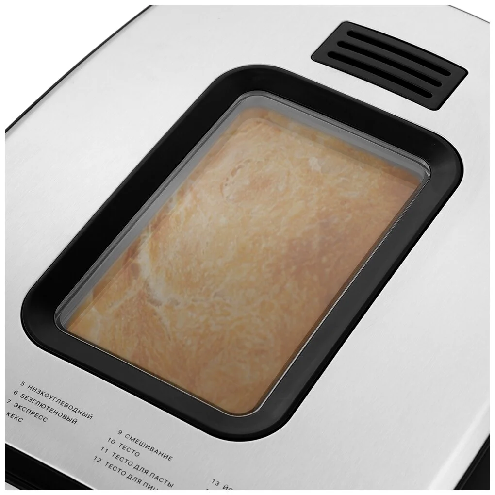 Хлебопечь Kitfort KT-309 заказать Хлебопечь Kitfort KT-309 заказать