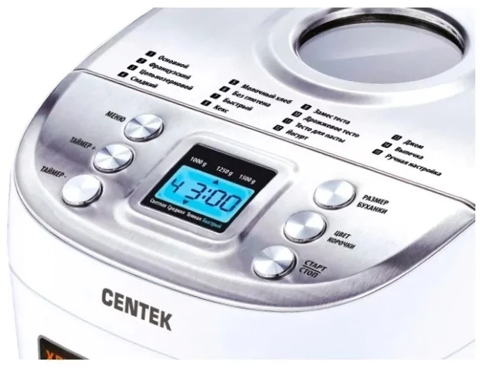 Фото Хлебопечка CENTEK CT-1415 White