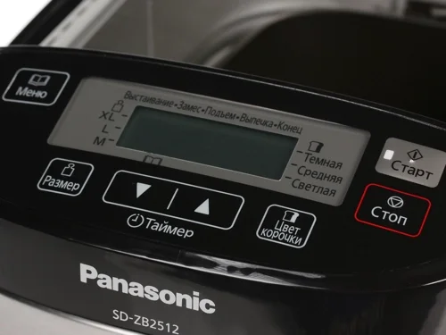 Цена Хлебопечь PANASONIC SD-ZB2512KTS