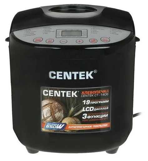 Фотография Хлебопечь CENTEK CT-1406 Black