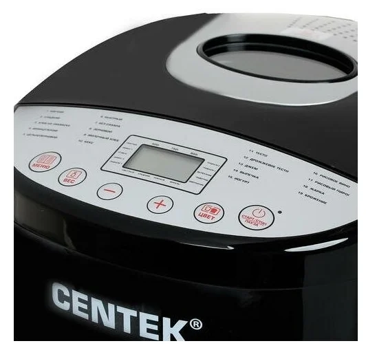 Цена Хлебопечь CENTEK CT-1406 Black