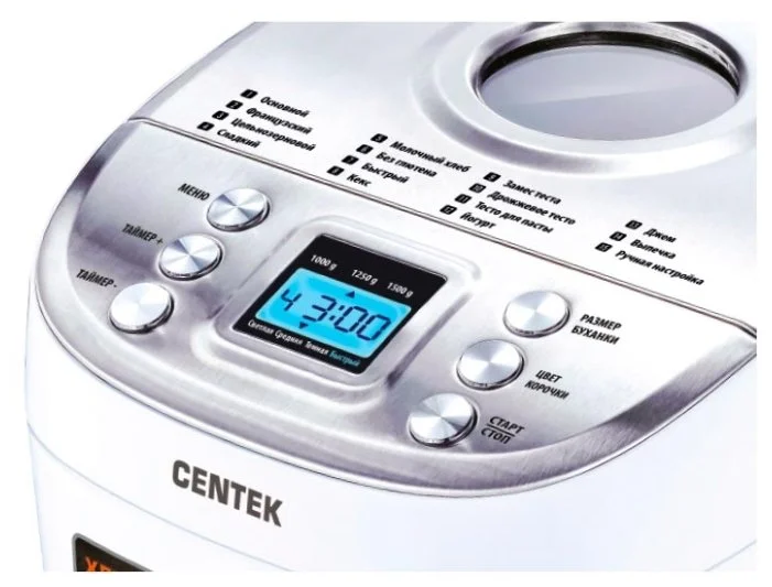 Фото Хлебопечь CENTEK CT-1415 White