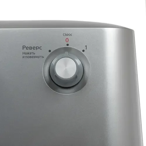 Купить Мясорубка PANASONIC MK-GM1701STQ