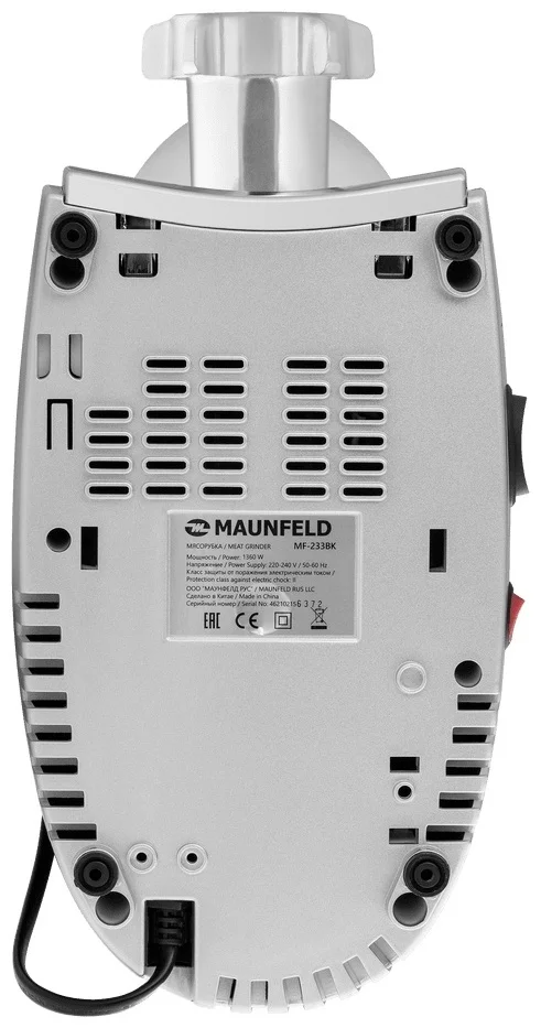 Купить Мясорубка MAUNFELD MF-233BK