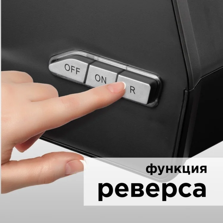 Цена Мясорубка REDMOND RMG-1215