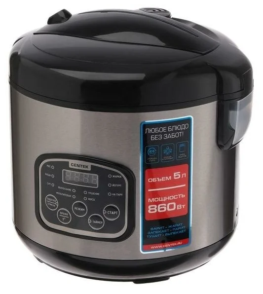 Мультиварка CENTEK CT-1490 Black-Steel