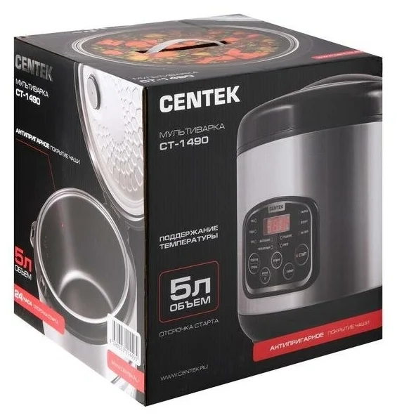 Мультиварка CENTEK CT-1490 Black-Steel Казахстан
