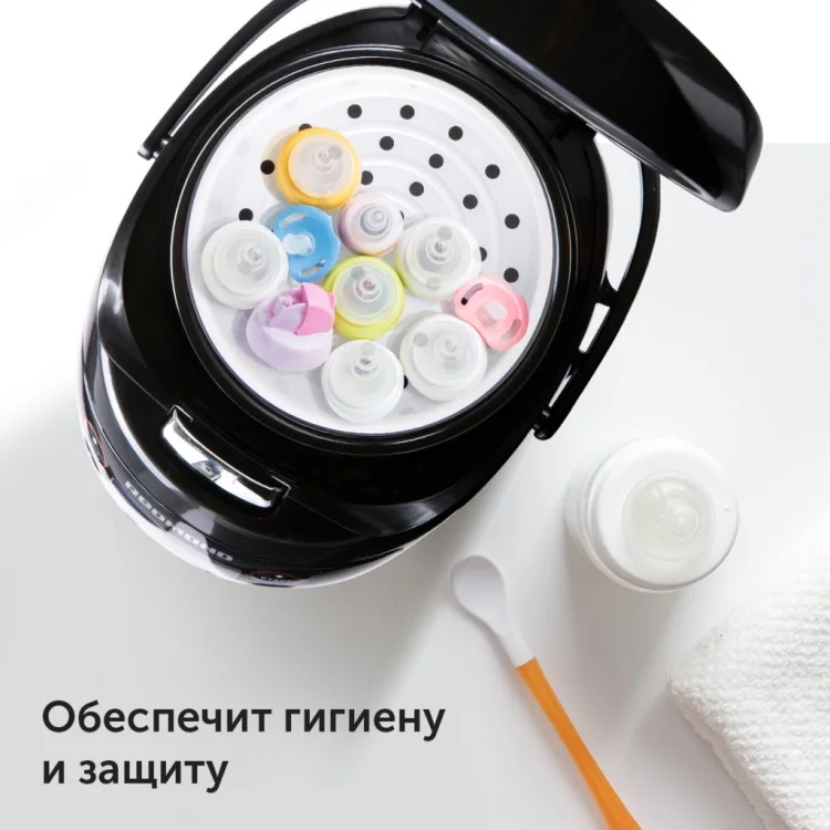Цена Мультиварка REDMOND RMC-03