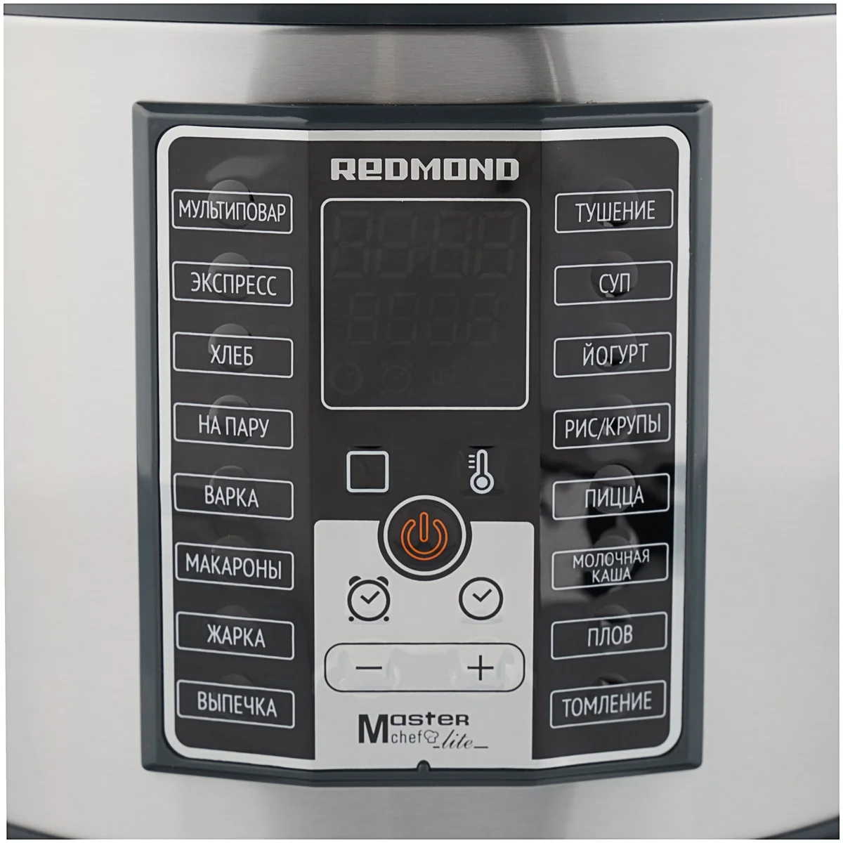 Цена Мультиварка REDMOND RMC-M252
