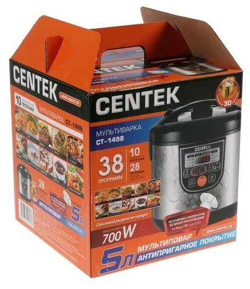 Цена Мультиварка CENTEK CT-1498 Black/Steel