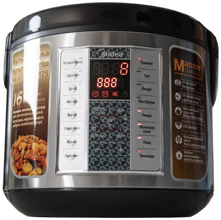 Фото Мультиварка MIDEA MD-M25