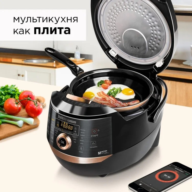 Картинка Мултикухня REDMOND RMK-CB391S
