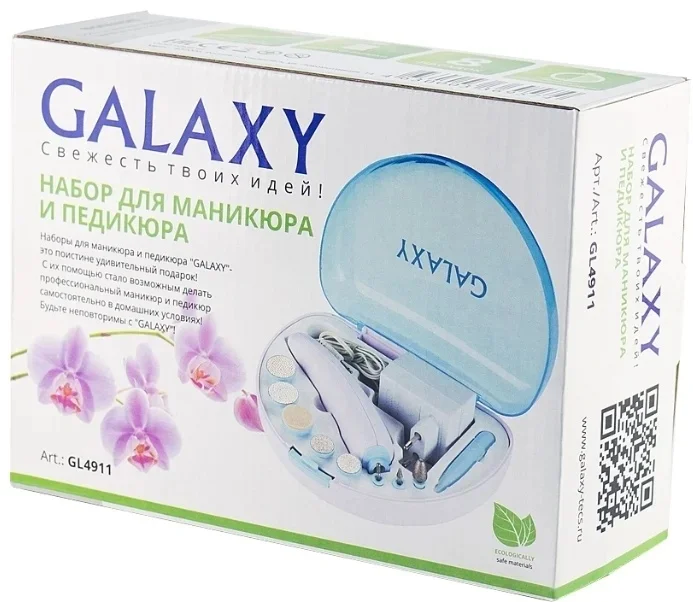 Фото Прибор для маникюра и педикюра GALAXY GL 4911