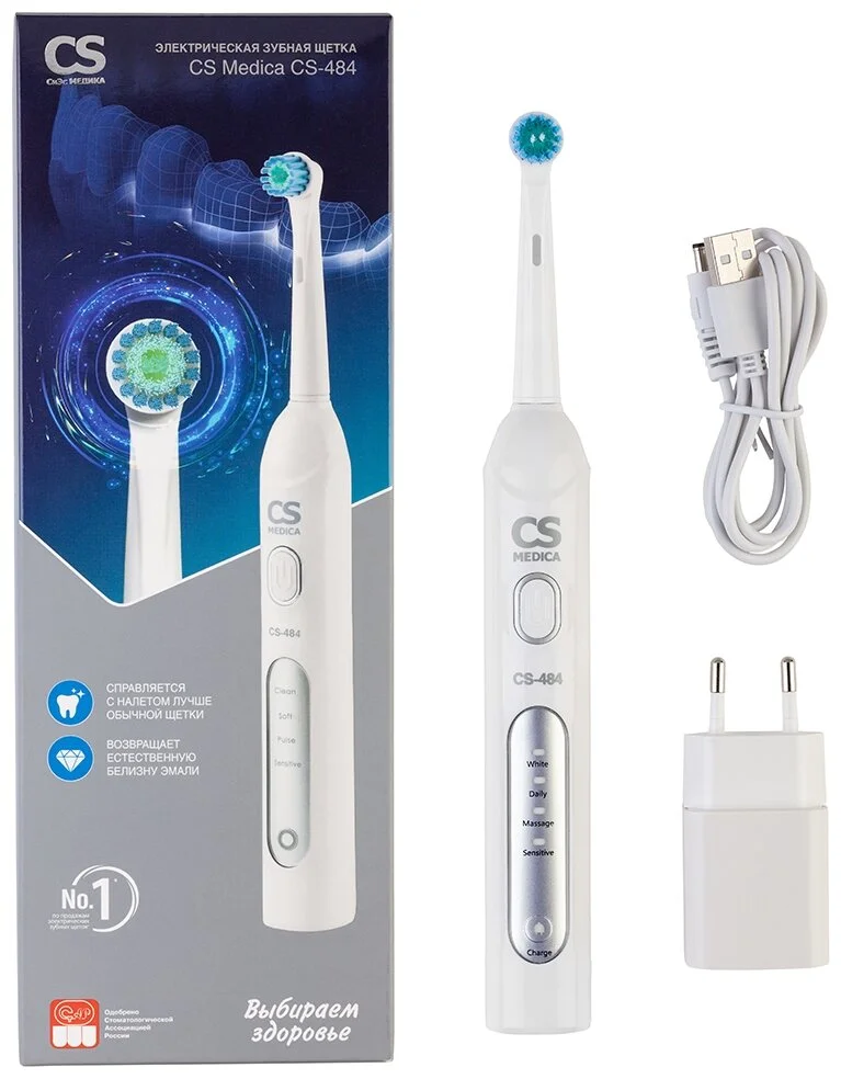 Зубная щетка CS Medica CS-484 Казахстан