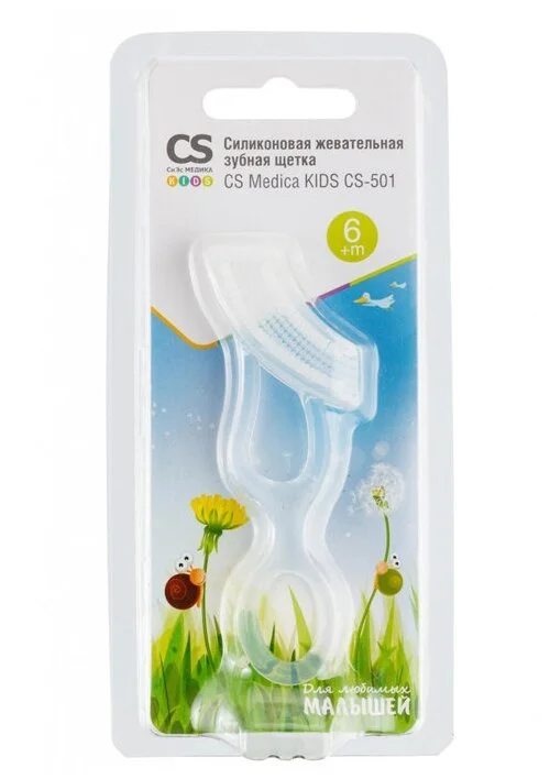 Силиконовая зубная щетка CS Medica KIDS CS-501