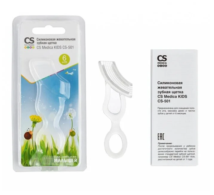 Картинка Силиконовая зубная щетка CS Medica KIDS CS-501
