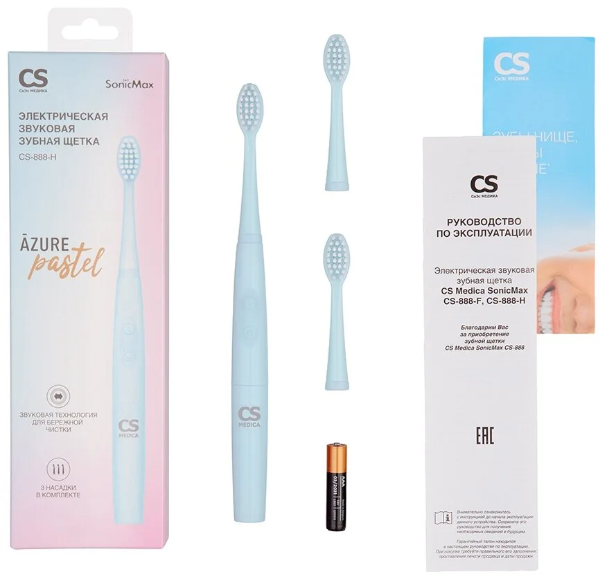 Зубная щетка CS Medica CS-888-H Blue Казахстан