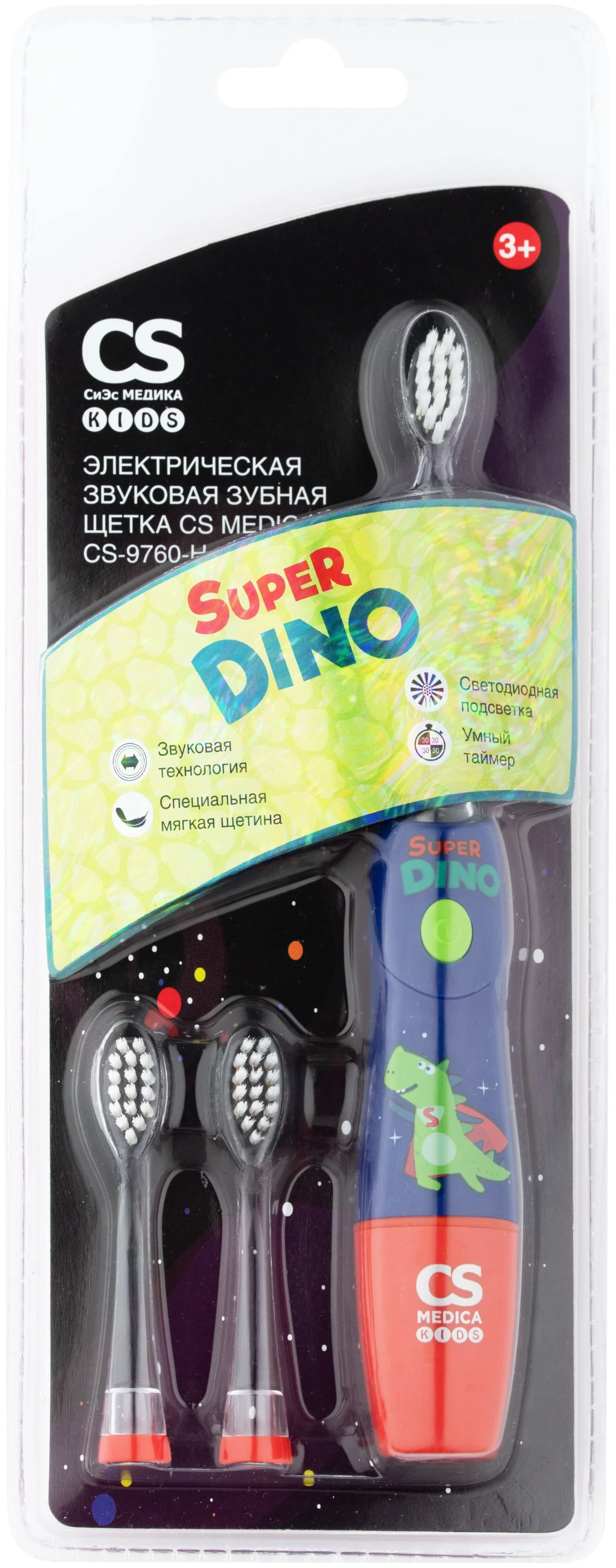Зубная щетка CS Medica KIDS CS-9760-H