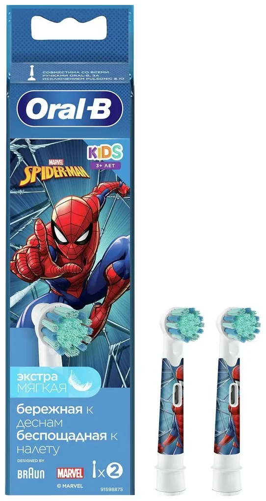 Фотография Насадка BRAUN Oral-B EB10S 2K Spiderman 2 шт