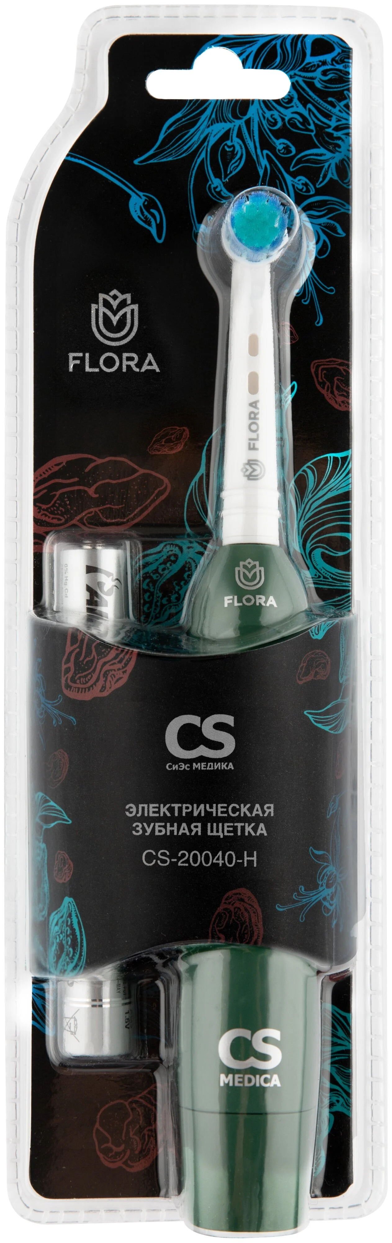 Зубная щетка CS Medica CS-20040-H Green