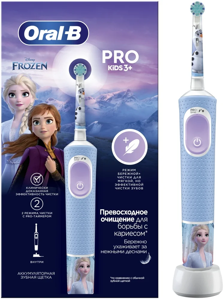 Зубная щетка BRAUN Oral-B Vitality Kids D103.413.2K Frozen (3708)