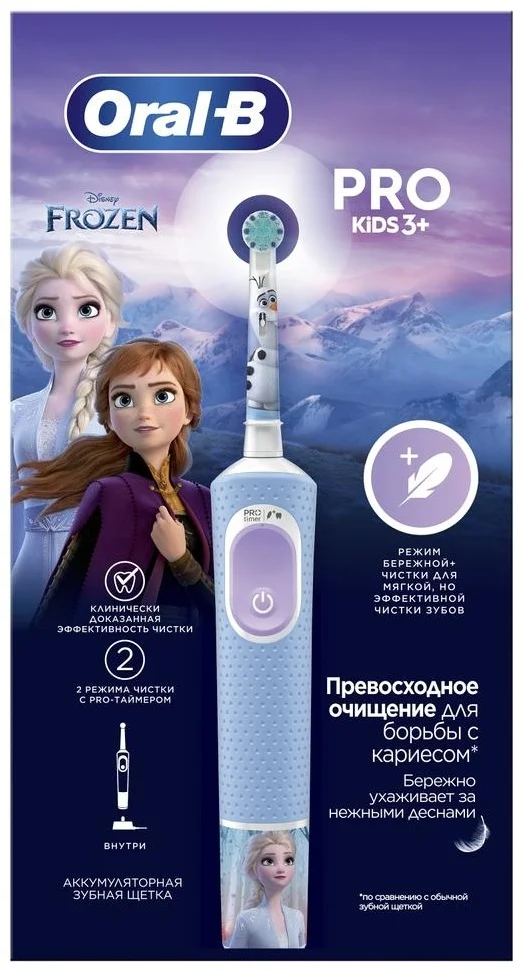 Зубная щетка BRAUN Oral-B Vitality Kids D103.413.2K Frozen (3708) Казахстан