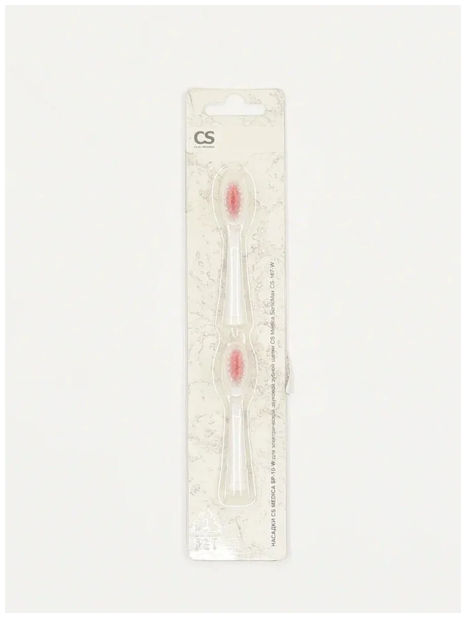 Фотография Насадки CS Medica SP-10-W для зубной щетки CS Medica SonicMax CS-167-W (2шт.)
