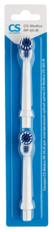 Насадки CS Medica RP-65-M для зубной щетки CS Medica CS-465-M (2шт.) Казахстан Насадки CS Medica RP-65-M для зубной щетки CS Medica CS-465-M (2шт.) Казахстан