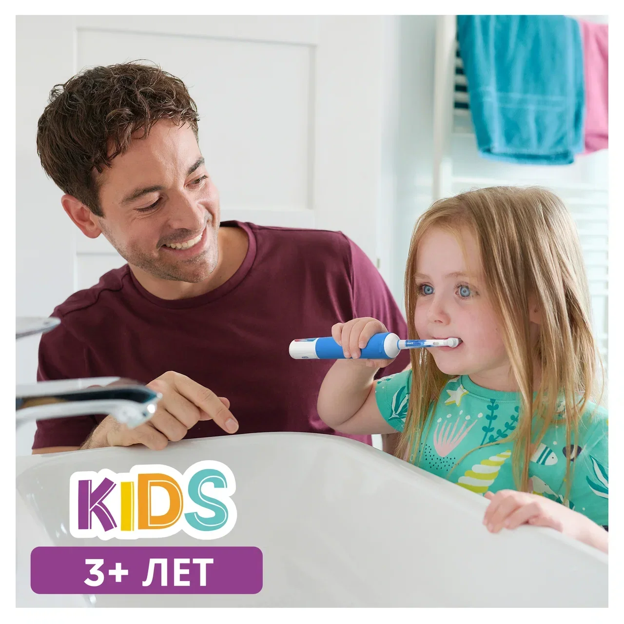 Зубная щетка BRAUN Oral-B Vitality Kids D100.413.2K Frozen (3710) заказать