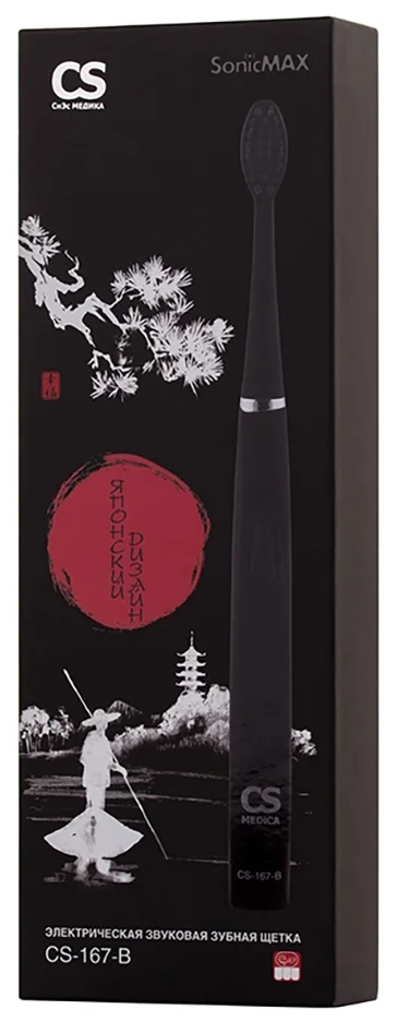 Зубная щетка CS Medica CS-167-B Black Казахстан