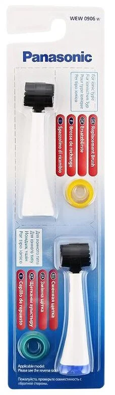 Насадка для зубной щетки PANASONIC WEW0906W830
