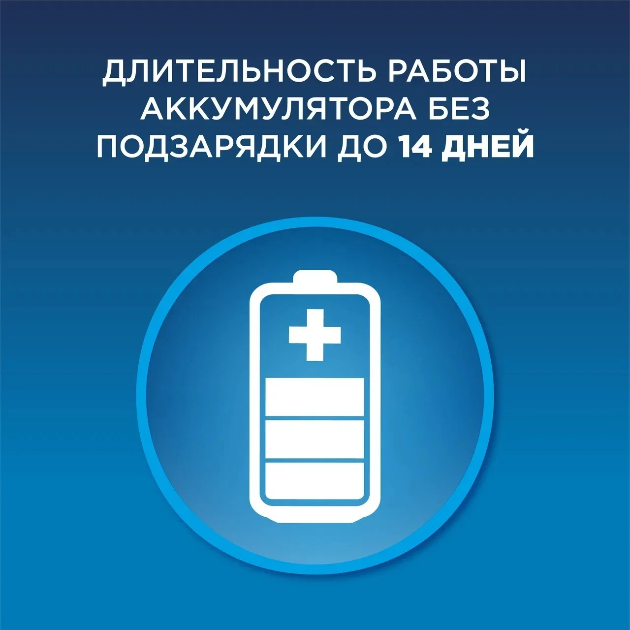 Зубная щетка BRAUN Oral-B Smart 5 CrossAction D601.523.5X Black (3767) Казахстан