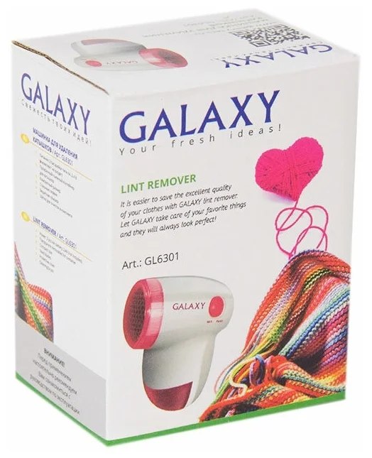 Картинка Машинка для удаления катышков GALAXY GL 6301
