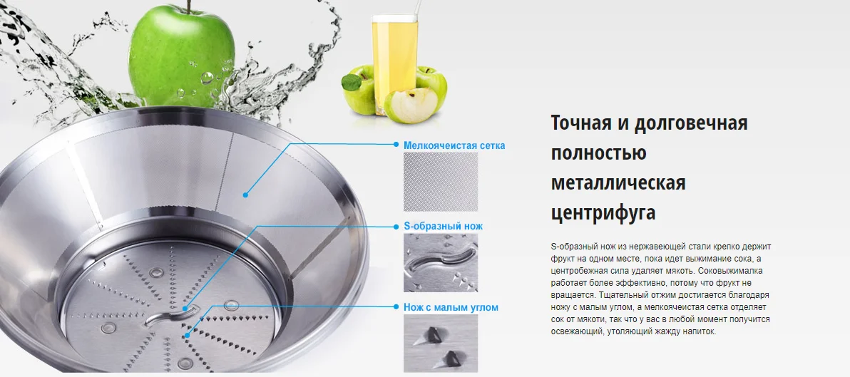 Купить Соковыжималка PANASONIC MJ-DJ01STQ