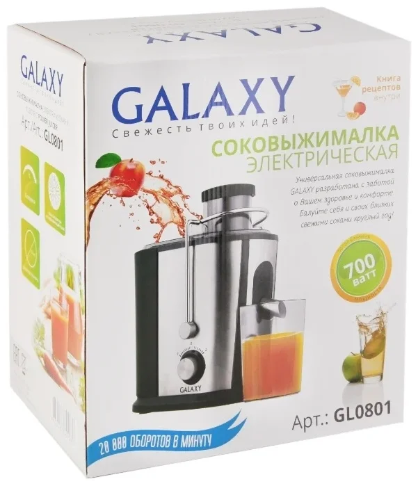 Фотография Соковыжималка GALAXY GL 0801