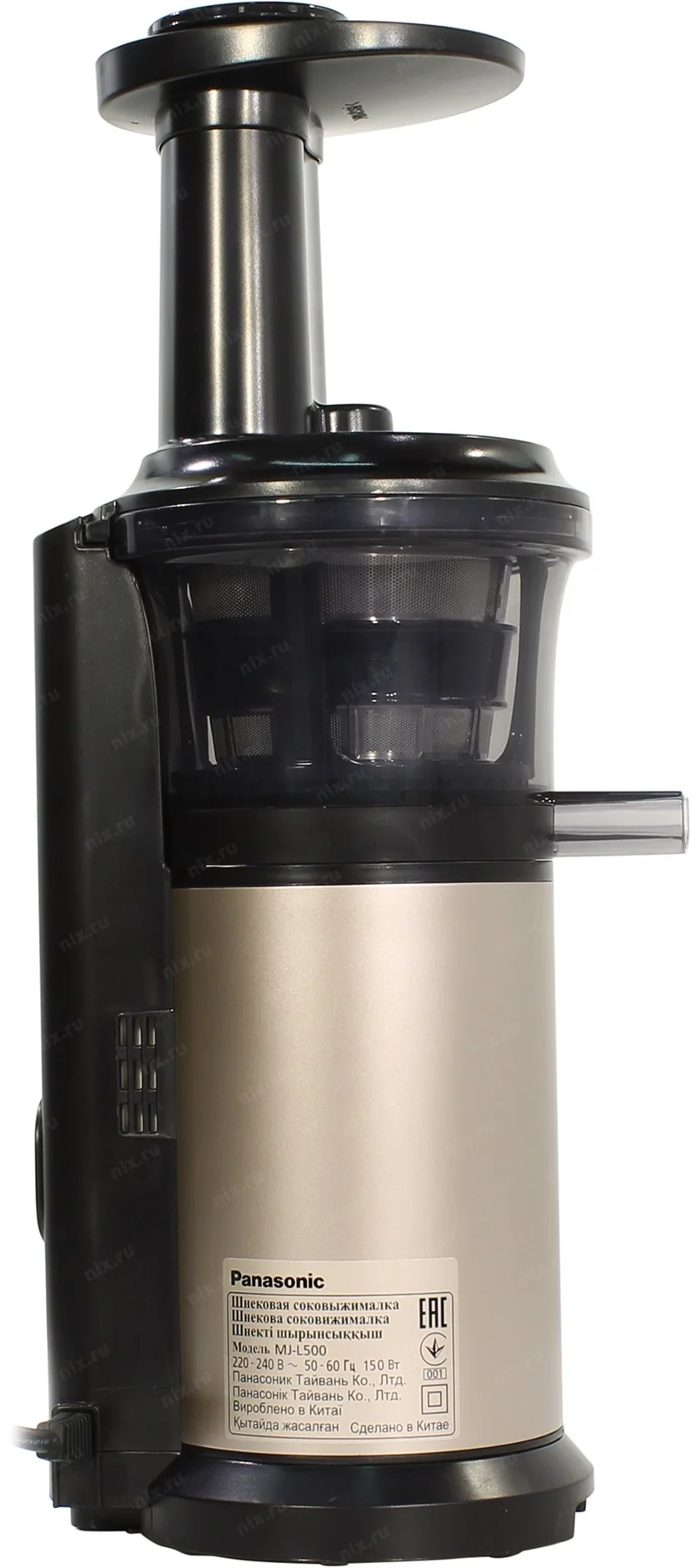 Соковыжималка PANASONIC MJ-L500NTQ