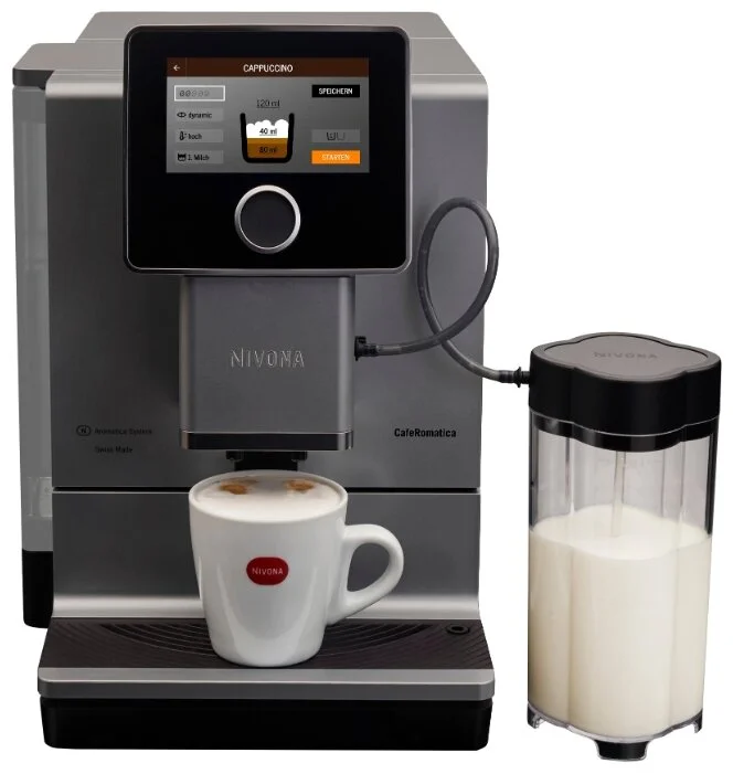 Кофемашина NIVONA CafeRomatica NICR 970 титан