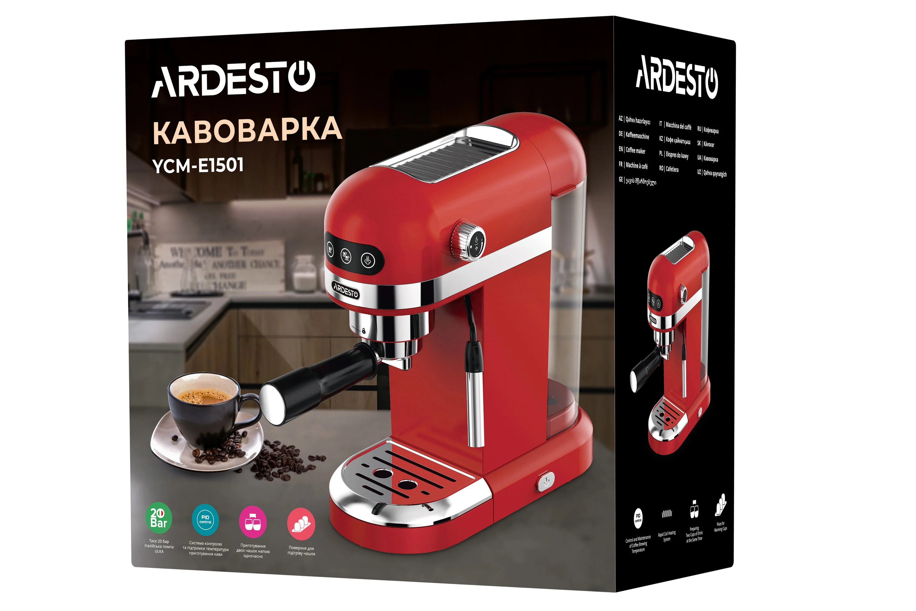 Кофеварка ARDESTO YCM-E1501 Казахстан