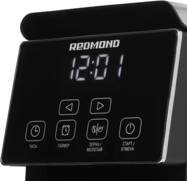 Фотография Кофеварка REDMOND CM703