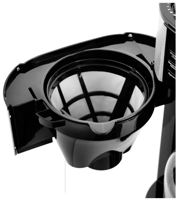 Цена Кофеварка SCARLETT SC-CM33016