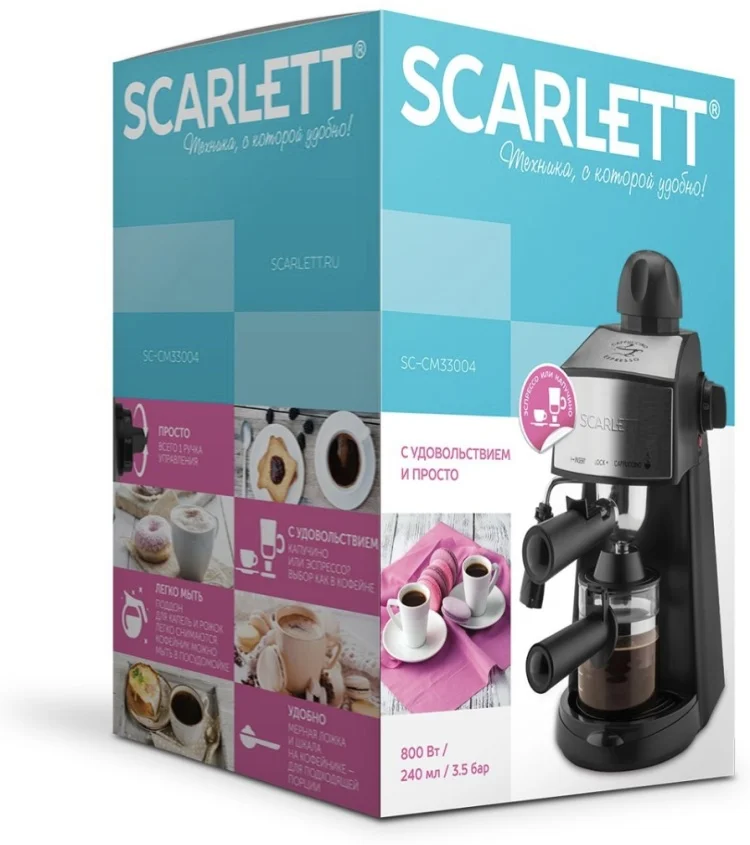 Картинка Кофеварка SCARLETT SC-CM33004
