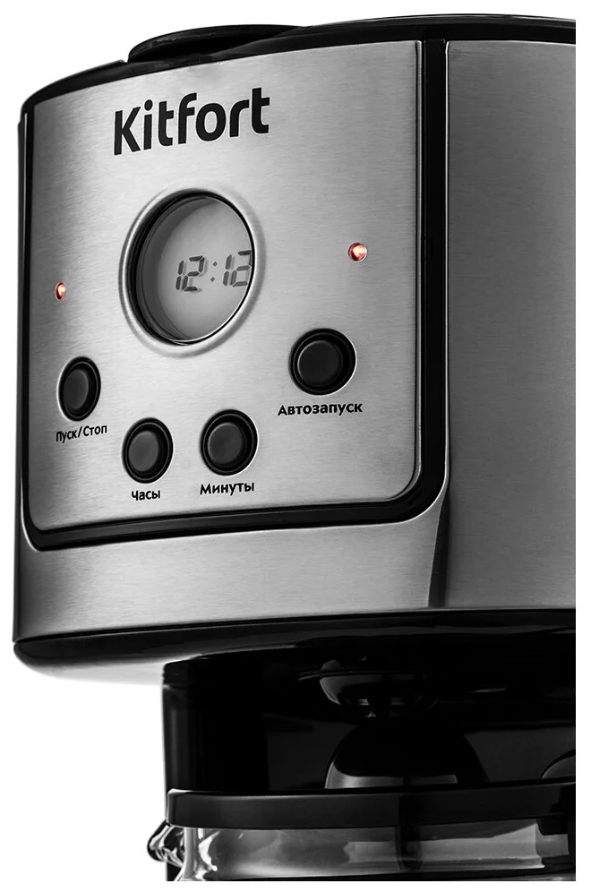 Картинка Кофеварка Kitfort КТ-732