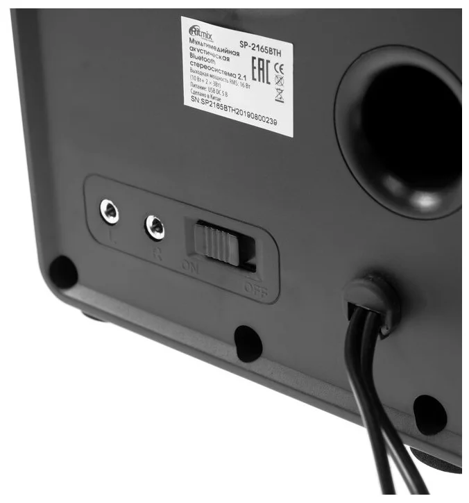 Фотография Акустическая система RITMIX SP-2165BTH (2.1) Black