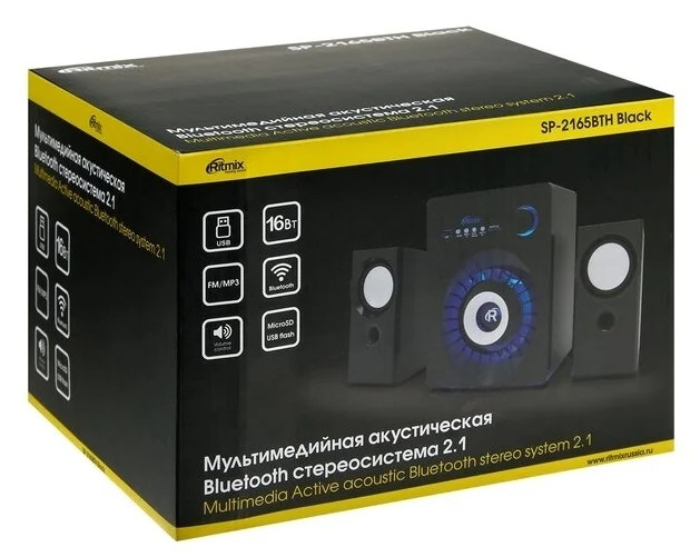 Цена Акустическая система RITMIX SP-2165BTH (2.1) Black