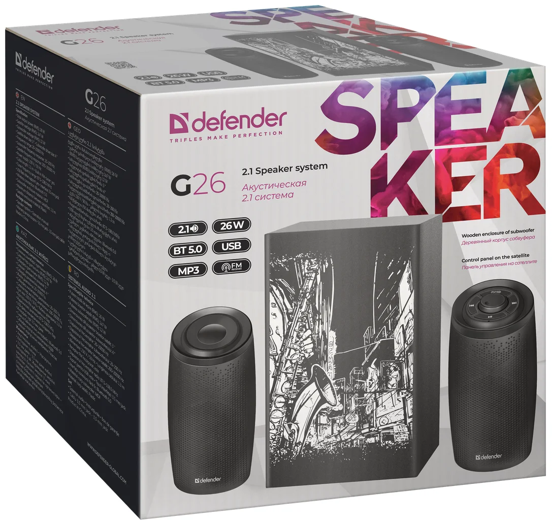Картинка Акустическая система DEFENDER G26