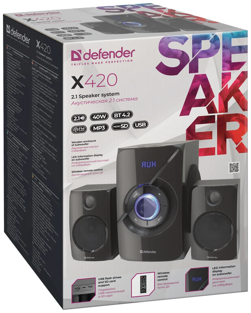 Картинка Акустическая система DEFENDER X420 (2.1) Black (65525)