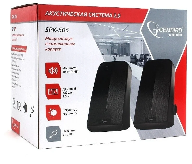 Картинка Акустическая система GEMBIRD SPK-505 Black