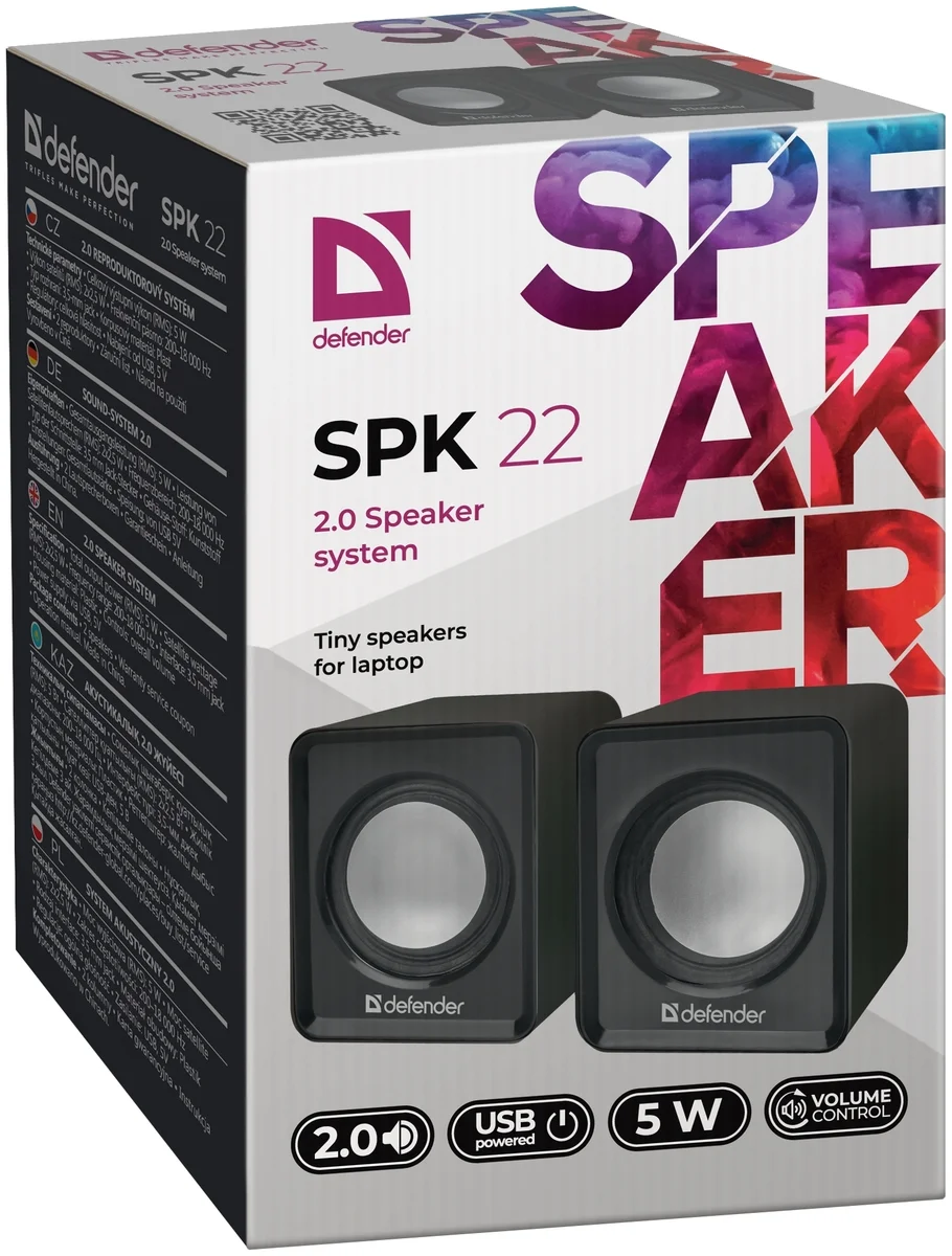 Цена Акустическая система DEFENDER X361 (2.1) Black (65361)